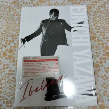 야자와 에이요시 I believe 초회 한정판 TYPE-A DVD판