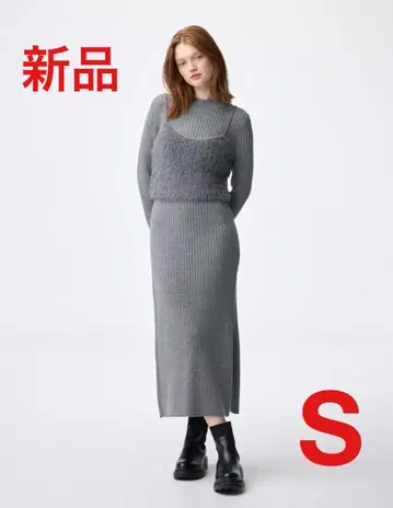 GU 2피스 뷔스티에 세트 원피스 새상품