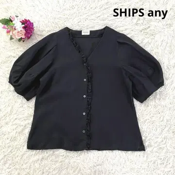 SHIPS any 린넨 100% 쁘띠 프릴 퍼프 슬리브 블라우스