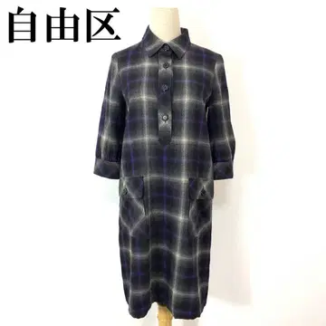 자유구 셔츠 원피스 체크 그레이 38 B282