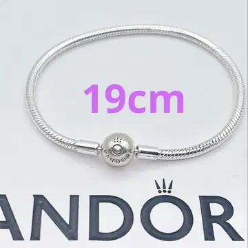 PANDORA 팔찌 169 19cm
