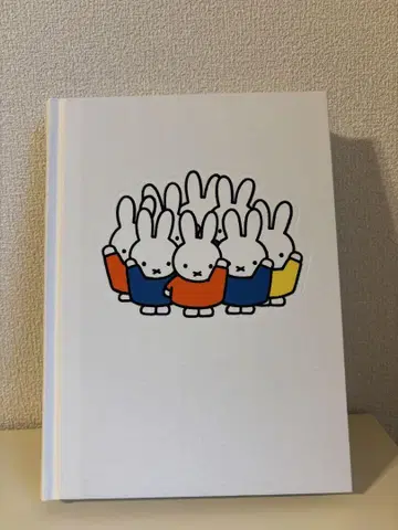 미피전 70주년 공식 도록 딕 브루너 miffy