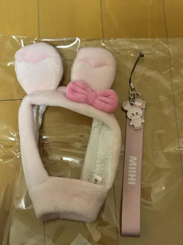 NiziU 응원봉 피용피용 미이히