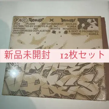 미개봉 새상품 seventeen CxM COMPACT Ver. 12장