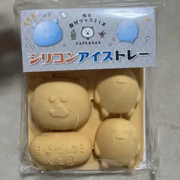 [미사용 새상품] 농담곰 실리콘 아이스트레이