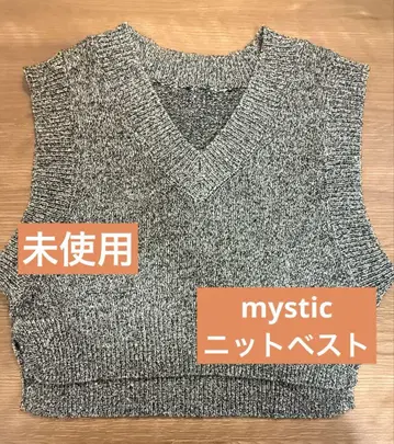 미사용 mystic 그레이 V넥 니트 베스트