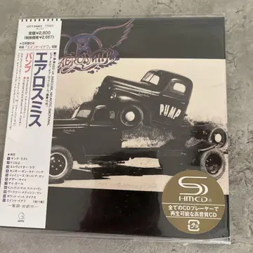 에어로스미스 SHM-CD 11곡 수록