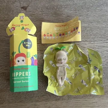 소니 엔젤 히퍼스 하베스트 시크릿