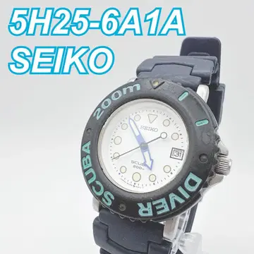 레어 SEIKO 다이버 워치 200m 5H25-6A1A 레트로