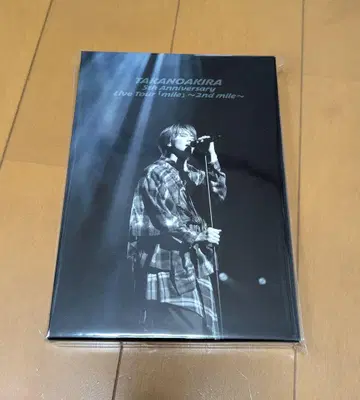 타카노 아키라 블루레이 2nd mile