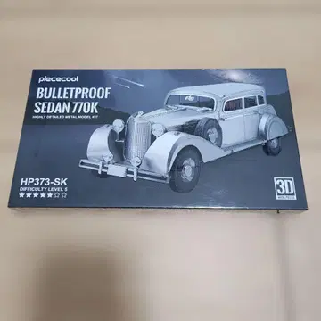 Piececool Bulletproof Sedan 770K