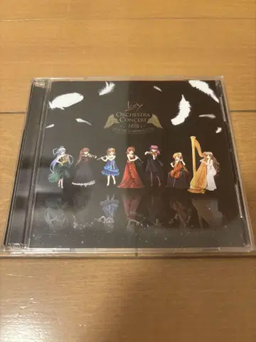 Key Orchestra Concert 2018