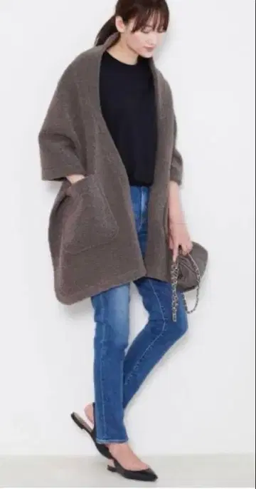 하운트 보아 스톨 다크 베이지