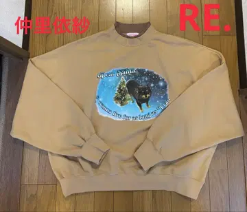 RE.나카 리이사 트레이닝복