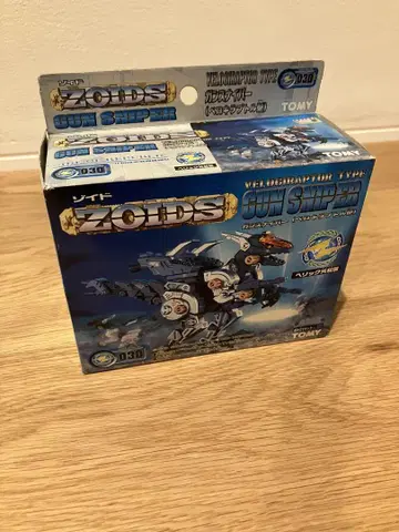 [ 새상품 미조립 ] 조이드 건 스나이퍼 ZOIDS
