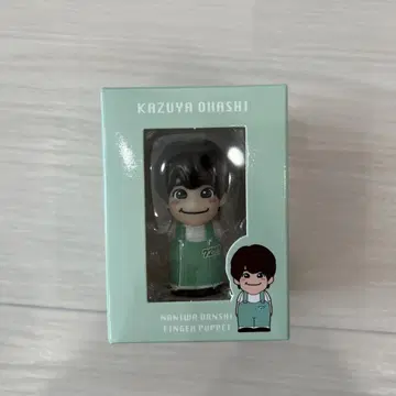 나니와단시 오하시 카즈야 손가락 인형