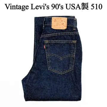 컨디션 최상 90s USA제 빈티지 Levi's w510 강 하이웨스트