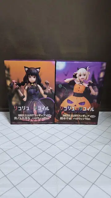 리코리스 리코일 BRILLIANT 피규어 할로윈Ver. 2세트