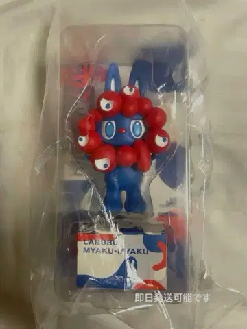 미야쿠미야쿠 클럽