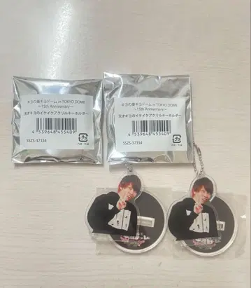 천재 키요의 이케아키루 아크릴 키링 키요 히가시 키요돔
