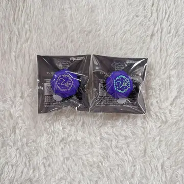 트위스테 린라이 빌