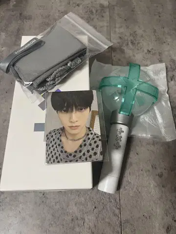 TXT 응원봉 Official Light Stick ver2