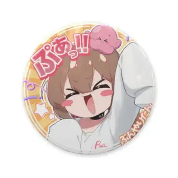 푼야리탄 캔뱃지 B