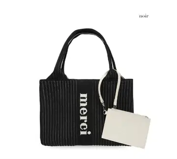 qbag 트리코 푸치 토트백 누아르
