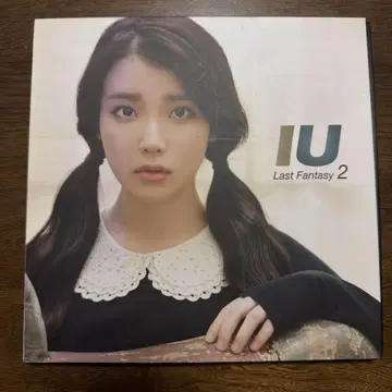 IU Last Fantasy 2 CD