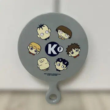 K 프렌즈 캐릭터 거울