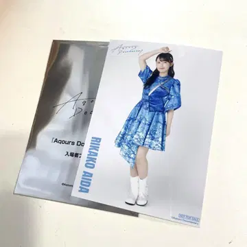 Aqours Documentary 입장 혜택 아이다 리카코