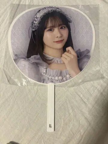 오기 하나 개별 빅 부채