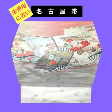 599 사용감 거의 없음 나고야 오비 미스()에 부채