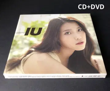 이지은 IU Good Day CD+DVD 초회 생산 한정판 Type B