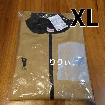 [ XL ] 하이큐!! MSBY 블랙 쟈칼 저지 공식