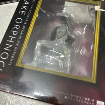 가면라이더 555 스네이크 오르페녹 ART WORKS MONSTERS