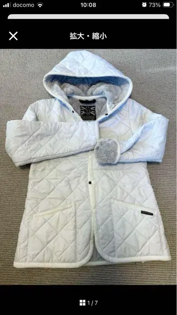 라벤햄 Lavenham 퀼팅 코트 화이트 보아 안감 used