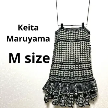 Keita Maruyama 니트 플레어 스커트 스트라이프 24A657