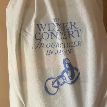 WINNER 업그레이드 혜택