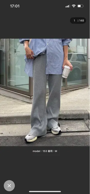 CIAOPANIC TYPY 마이너스 3kg