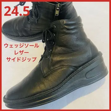 가죽 부츠 웨지솔 사이드 지퍼 24.5