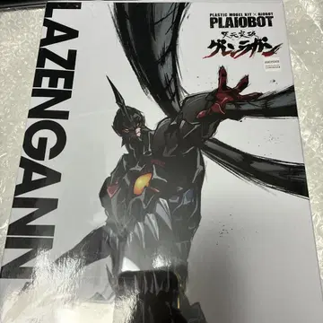 PLAIOBOT 라젠간 천원돌파 그렌라간 프라모델 센치넬