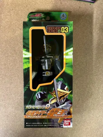 K3 BANDAI 가면라이더 라이더 히어로 시리즈 D03