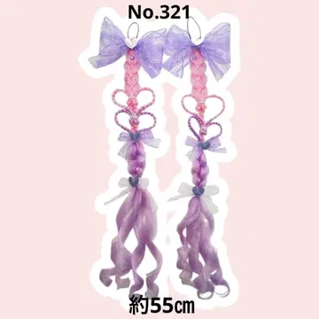 머리끈 익스텐션 No.321 꿈결 공주풍 시나코짱 하라주쿠