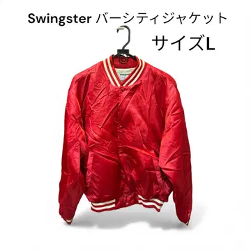 Swingster 버스티 자켓 L 사이즈 레드