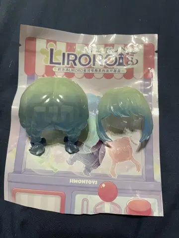 SIMONTOYS 리로로 헤어 부품 시크릿 블라인드 인형 2