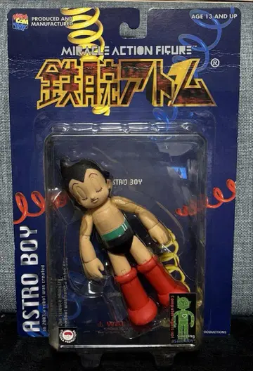 철완 아톰 미라클 액션 피규어