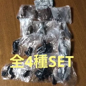 HG 시리즈 고질라 모스라 대 고질라 편 전 4종 SET