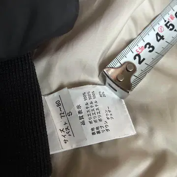 질스튜어트 블랙 버튼 다운 코트 S 사이즈 여성용