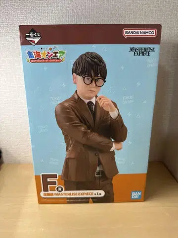 도카이 온에어 제일복권 F상 무시메가네 MASTERLISE EXPIECE